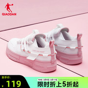 中国乔丹板鞋小白鞋，2024春季女鞋皮面，百搭运动鞋休闲鞋鞋子女
