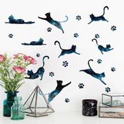 浪漫星空猫猫墙贴儿童房客厅，电视背景墙装饰贴画xh6249