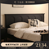 艾迪嘉 罗纳床 全实木双人床现代简约家用复古婚床1.8m主卧大床黑
