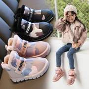 巴拉巴拉女童雪地靴防水2022冬季小童加绒加厚儿童棉鞋中大童