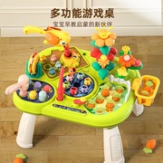 儿童多功能游戏桌玩具婴幼儿益智玩具打地鼠3桌面插花拔萝卜礼物