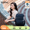 kipling男女24休闲大容量，轻便书包旅行包双肩，背包sobaby