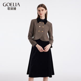 歌莉娅套装裙女春季羊毛小香风，短外套黑半裙两件套1c1cab740