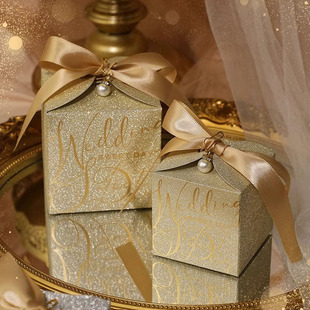 磨砂婚礼伴手礼糖盒结婚喜糖盒子欧式高级感糖果礼盒装纸盒包装盒