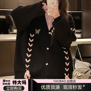 胖MM200斤特大码日系慵懒风软糯针织开衫外套女毛衣衬衫两件套