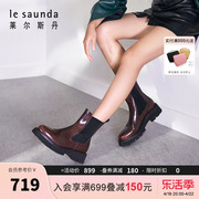 莱尔斯丹春季时尚短筒切尔西靴中粗跟套筒女短靴子40401