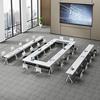培训桌椅组合移动会议室桌长条桌公司拼接会议桌折叠培训桌椅课桌