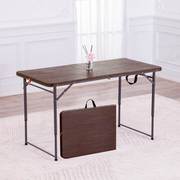 折叠桌户外手提桌子长条桌简易桌椅便携宿舍长方形升降桌子小餐桌