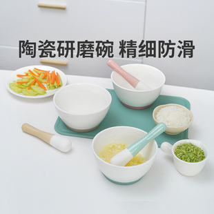 韩国modui婴儿研磨碗辅食工具2件套宝宝专用辅食碗研磨器儿童餐具