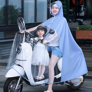 雨衣电动车双人母子女亲，子长款全身，防暴雨摩托车专用透明雨披超大