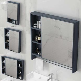 化妆室镜子带置物架一体浴室柜子壁挂式洗手盆上面的镜柜单独储物