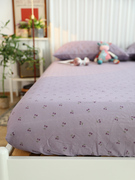 a类纯棉双层纱全棉，床笠单件床垫保护套，小清新浅紫色碎花四季通用