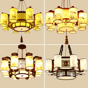 仿古中式吊灯实木客厅灯具简约中国风卧室灯古典复古餐厅灯饰