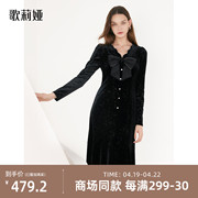 歌莉娅长袖连衣裙女设计感气质蝴蝶结丝绒小黑裙子1B1R4H150