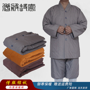 僧服短套冬季加厚保暖棉衣，棉袄男女僧侣，僧人和尚衣服僧衣短褂套装