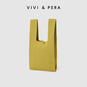 vivi&pera2024小众设计针织，包包通勤托特包大容量女包购物袋