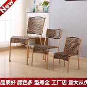 藤编椅子编织藤椅靠背凳子家用餐椅，矮凳小藤椅单人家用餐椅室内客