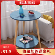 简易小圆桌欧式小茶几沙发，边几小尺寸户型，家用床头迷你阳台小桌