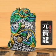 正版zippo打火机立体浮雕炫彩元宝龙龙腾九天藏银重甲机防风煤油