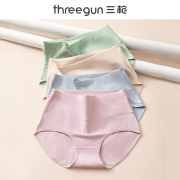 三高腰女士内裤女纯棉抑菌100%棉，全棉裆收腹透气女式三角裤女生