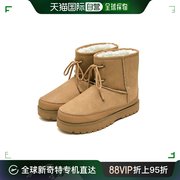 韩国直邮23.65VENT.2 TAN 雪地靴短靴平底靴米色冬季系带毛绒