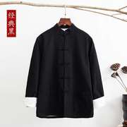 中国风纯棉男士唐装长袖外套，中式服装春秋老粗布，汉服男长衫居