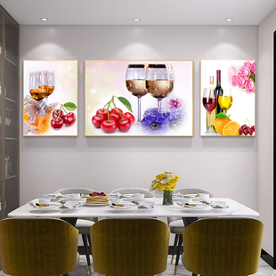 晶瓷镶钻餐厅装饰画三联水果，有框画客厅墙挂画饭厅，单联金属框壁画