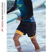 speedo24沙滩裤16英寸五分泳裤宽松沥水，防晒舒适男士海边泳装