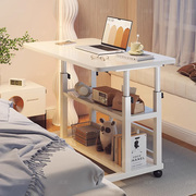 床边桌可移动升降桌卧室，简易书桌电脑桌简约现代家用沙发边桌子
