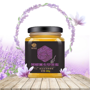 新疆薰衣草蜂蜜野生黑蜂蜂蜜纯天然农家，自产成熟高活性(高活性)唐布拉(唐布拉)蜂蜜