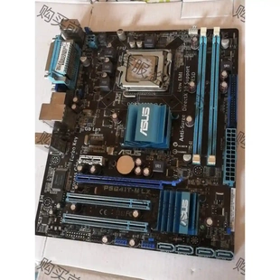 华硕P5G41T-M LX 775 G41全集成D3主板 议价再拍 拆机件