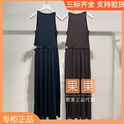 欧时力 2025夏正品纯色无袖连衣裙女纯色修身长裙1SY2081260