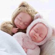 儿童仿真娃娃会说话的洋娃娃安抚陪睡婴儿睡眠毛绒布娃娃女孩玩具