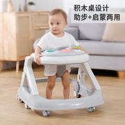 婴儿学步车防型腿儿童，推车2023款三合一宝宝多功能，防侧翻.