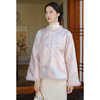 山有色新中式女装夹棉外套冬季原创中国风设计粉色提花水貂毛棉服