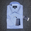 mrzo全棉进口面料半袖男衬衫，商务修身正装蓝色，纯色短袖衬衣3