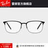 rayban雷朋光学镜架，金属方形文艺近视，眼镜框0rx6494