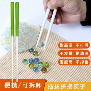 插拔式筷子家用防霉防滑中式家庭装创意个性彩色可爱折叠便携餐具