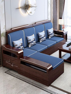 2024紫金檀木实木沙发组合小户型中式客厅储物木沙发冬夏两用