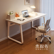 轻奢现代书桌椅子设计感桌子工作台女孩卧室，学习桌写字桌mq4078
