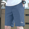 安踏短裤男冰丝速干透气五分裤夏季男士外穿训练健身运动裤子