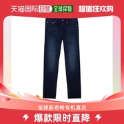 香港直邮Calvin Klein男士牛仔裤40JM746