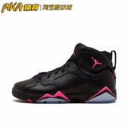 airjordan7aj7黑粉色，复古耐磨运动休闲鞋442960-018lm