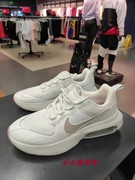 Nike女鞋AIR MAX VERONA气垫运动跑步鞋 CZ3960-100