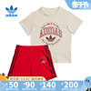 adidas阿迪达斯童装三叶草婴童短裤运动短袖套装 IN2097