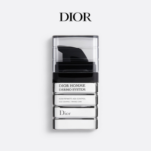 38礼物Dior迪奥桀骜男士活力精华乳液平滑Dior Homme