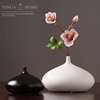 现代简约日式禅意陶瓷插花花瓶 客厅餐桌家居软装饰品时尚干花器