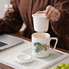 羊脂玉茶杯陶瓷茶水分离办公室带盖过滤泡茶马克杯德化白瓷杯子