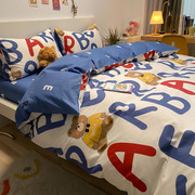 可爱卡通字母小熊全棉被罩四件套纯棉被套床单蓝色儿童床上三件套
