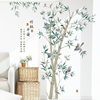 中式竹子墙壁贴纸防水自粘贴画国风墙面装饰客厅卧室墙角房门寝室